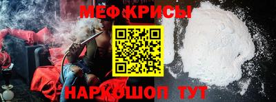 твердый Ликино-Дулёво