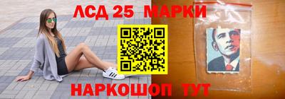 твердый Ликино-Дулёво