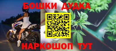 твердый Ликино-Дулёво
