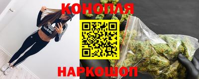 эйфоретик Лесосибирск