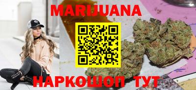 твердый Ликино-Дулёво