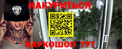 эйфоретик Лесосибирск