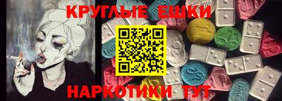 твердый Ликино-Дулёво