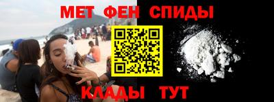 гидра Ливны