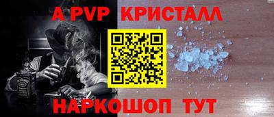 твердый Ликино-Дулёво