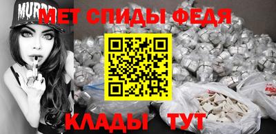 эйфоретик Лесосибирск