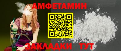 твердый Ликино-Дулёво