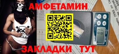 твердый Ликино-Дулёво