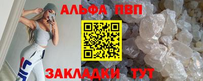 твердый Ликино-Дулёво
