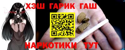 эйфоретик Лесосибирск