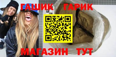 эйфоретик Лесосибирск