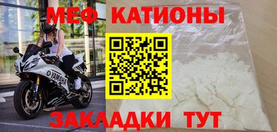 твердый Ликино-Дулёво