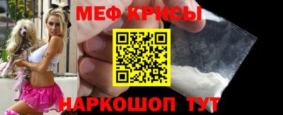эйфоретик Лесосибирск